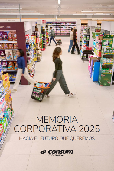 memoria-2025