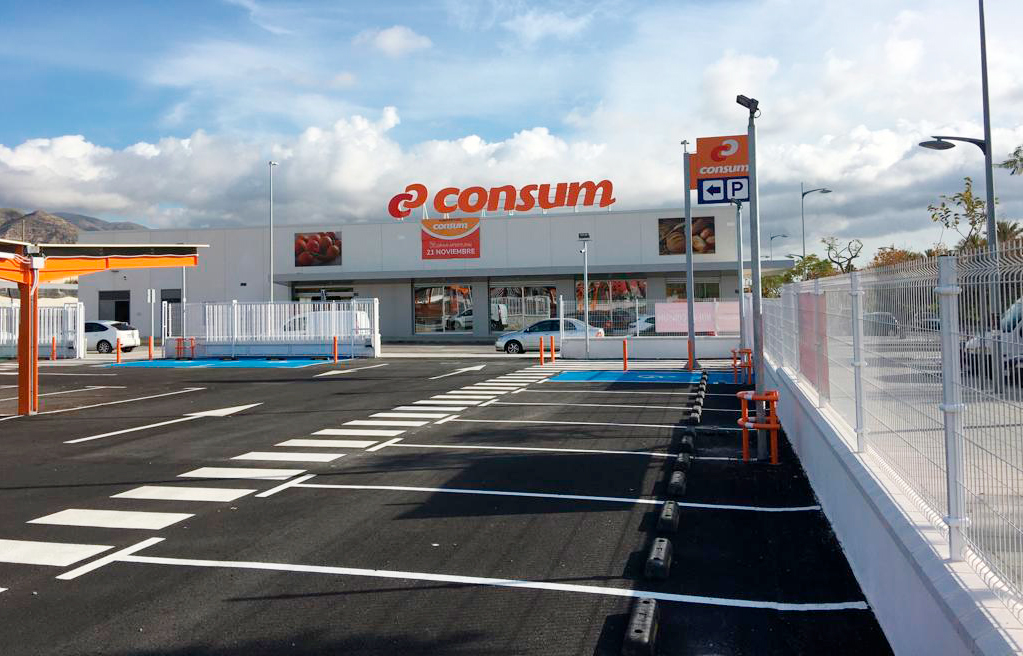 Consum obri a V&iacute;car (Almeria) un nou supermerca